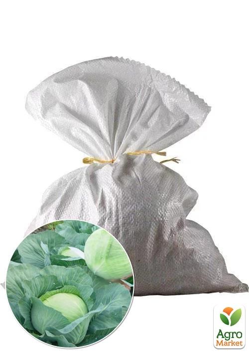 Капуста "Ярославна" ТМ Весна 3кг