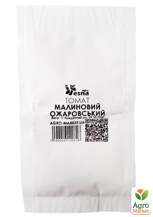 На развес Томат "Малиновый Ожаровский" ТМ "Весна" цена за 1г - фото 2