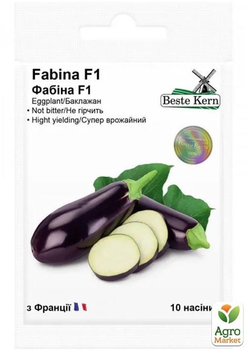 Баклажан "Фабина F1" ТМ "Beste Kern" 10шт