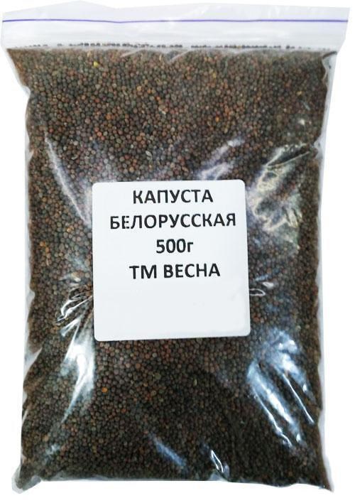 Капуста "Белорусская" ТМ "Весна" 500г - фото 2
