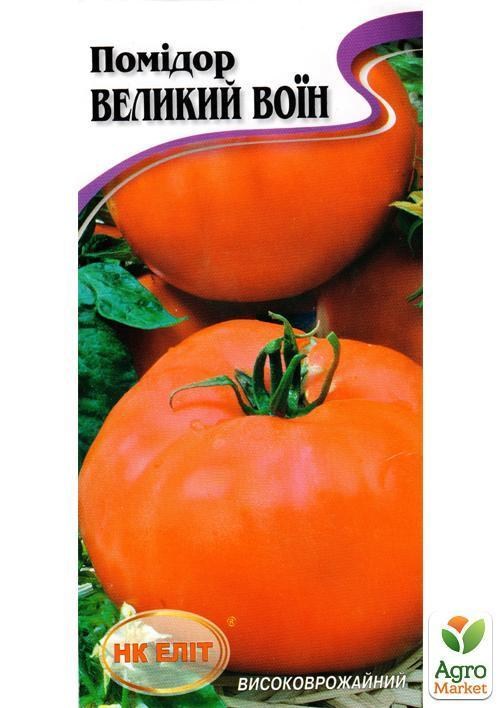 Томат "Великий воїн" ТМ "НК Еліт" 30шт