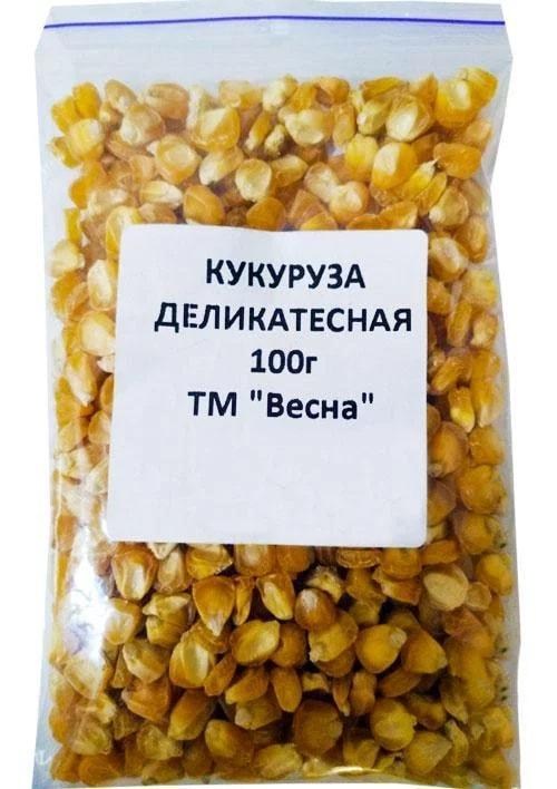 Кукурудза "Делікатесна" ТМ "Весна" 100г - фото 2
