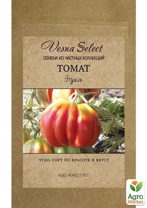 Томат "Етуаль" ТМ "Vesna Select" 15шт - фото 2