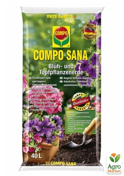 Торфосуміш для балконних рослин COMPO SANA 40л (1842)
