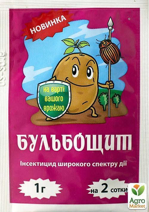 Інсектицид "Бульбощіт" 1г