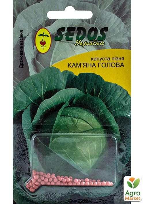 Капуста "Кам'яна голова" ТМ "Sedos" 0,5г
