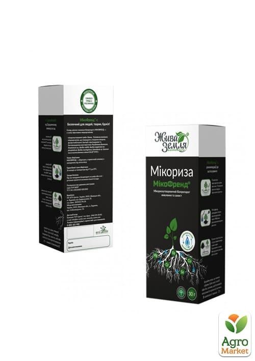 Микробиологический препарат Микориза МикоФренд 30 г