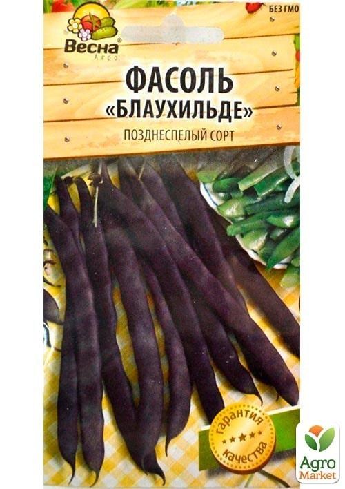 Фасоль "Блаухильде" (Новый пакет) ТМ "Весна" 2г - фото 2