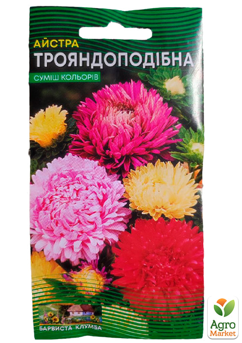 Астра "Розовидная" смесь окрасок ТМ "Весна" 0.2г - фото 2