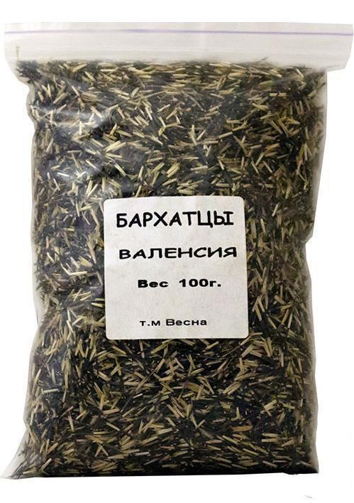 Бархатцы "Валенсия" ТМ "Весна" 100г - фото 2