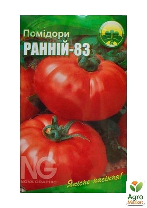 Томат "Ранний-83" ТМ "Весна" 0.2г - фото 2