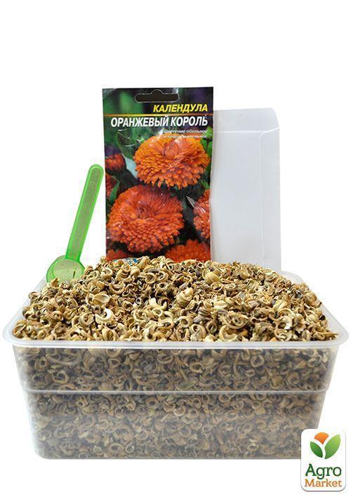 На вагу Календула "Помаранчевий король" ТМ "Весна" ціна за 3г - фото 4