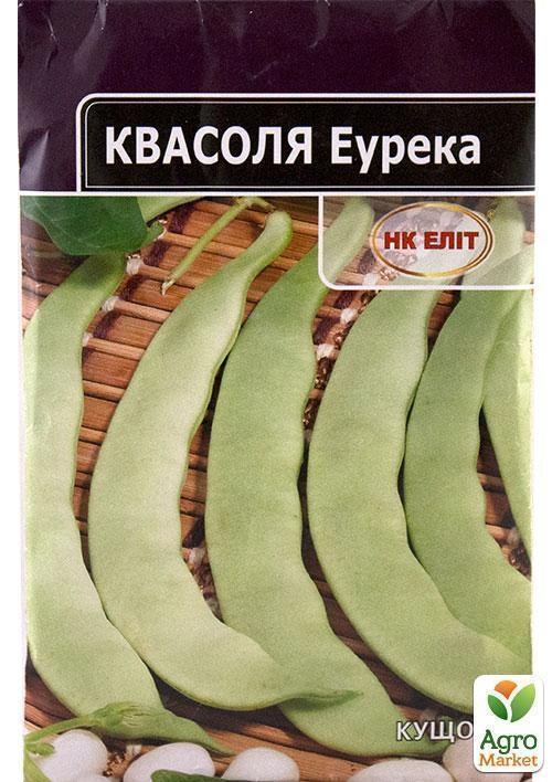Фасоль спаржевая "Еурека" ТМ "НК ЭЛИТ" 20г