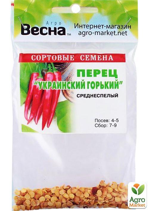 Перець гострий "Український гіркий" (Зипер) ТМ "Весна" 1г - фото 2