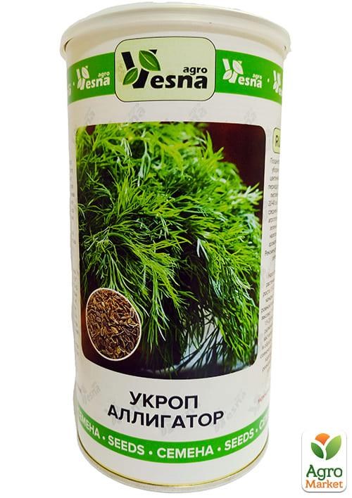 Укроп "Аллигатор" (в банке) ТМ "Весна" 500г