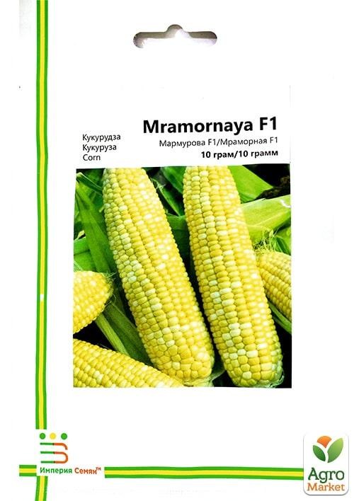 Кукуруза сахарная "Мраморная" ТМ "Империя семян" 10г