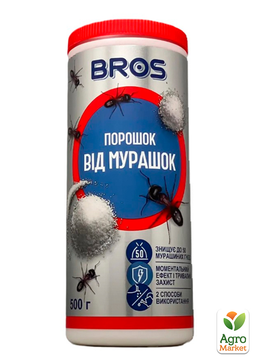 Інсектицид "Проти мурах" ТМ "BROS" 500г