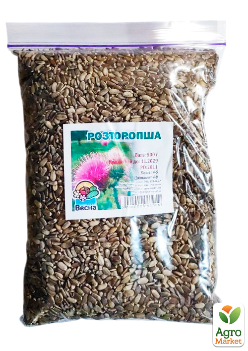 Розторопша ТМ "Весна" 500г - фото 2