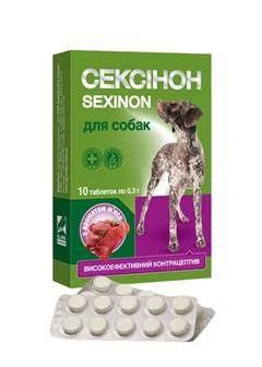 O.L.KAR. Сексіон таблетки для собак з ароматом м'яса, 10 шт. 40 г (8012690)2
