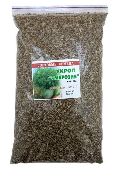 Кріп "Амброзія" ТМ "Весна" 500г - фото 2