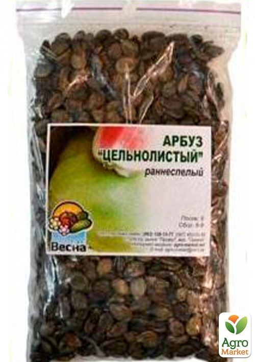 Кавун "Цільнолистий" ТМ "Весна" 100г