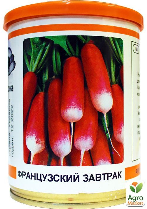 Редис "Французький сніданок" (у банці) ТМ "Весна" 100г
