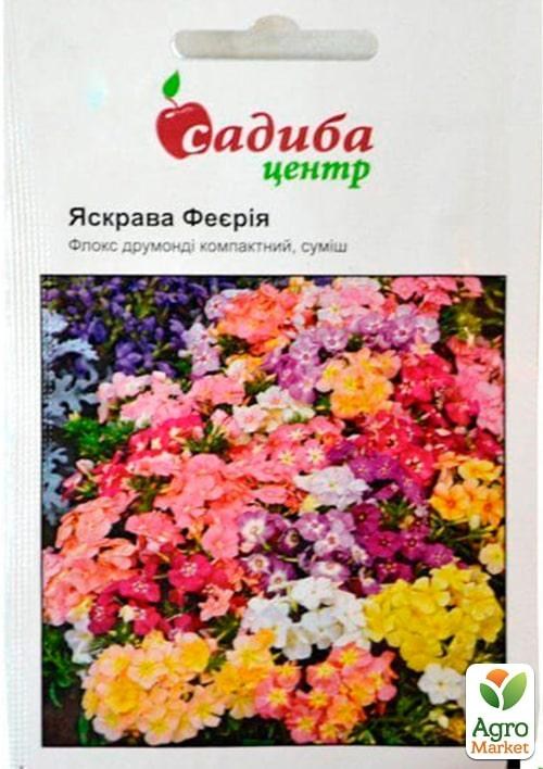 Флокс Друммонда "Яскрава Феєрія суміш" ТМ "Садиба центр" 0.2г