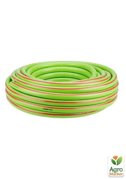 Шланг садовый 20 м, 3/4" PROFESSIONAL ТМ VERTO 15G823