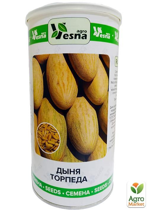 Диня "Торпеда" (в банці) ТМ "Весна" 500г