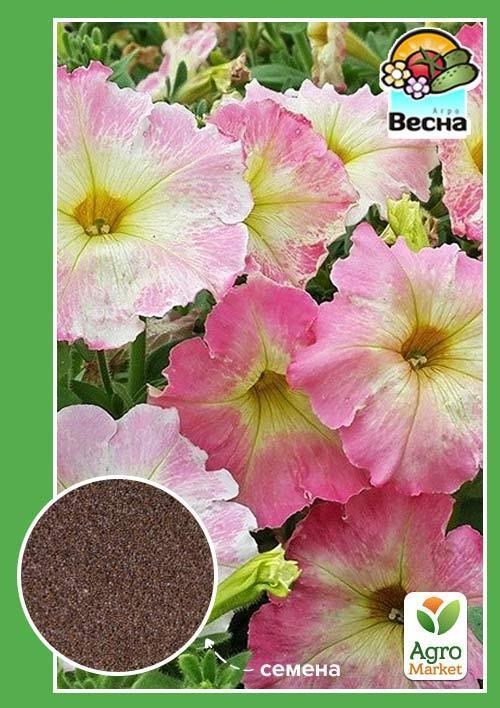 Петуния низкорослая "Зефир" ТМ "Весна" 0.3г