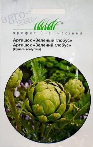 Артишок "Зеленый глобус" ТМ "Hem Zaden" 0.5г