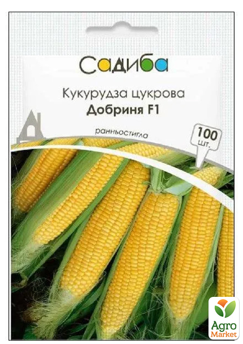 Кукуруза "Добрыня F1" ТМ "Садиба центр" 100шт
