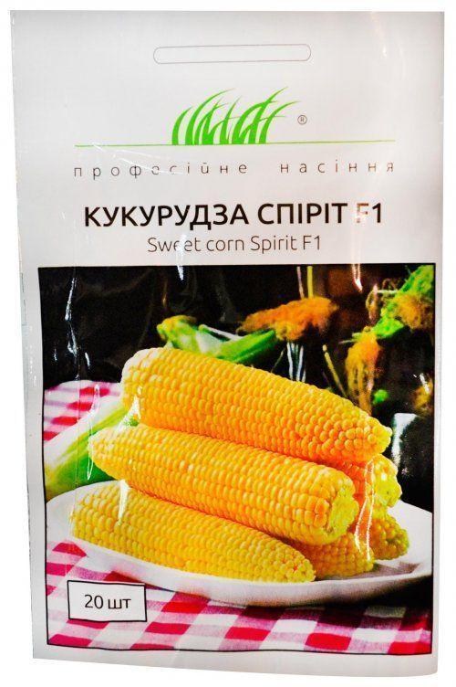 Кукуруза "Спирит F1" ТМ "Hem Zaden" 20шт