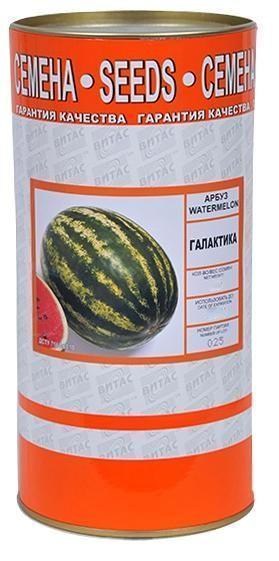 Арбуз "Галактика" ТМ "Витас" 500г