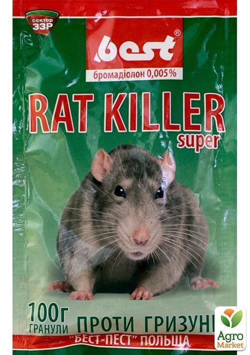 Родентицид "Рат Киллер" (Польша) 100г