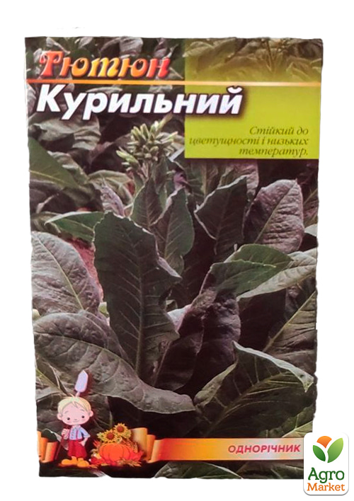 Семена Табак "Курительный" ТМ "Весна" 0.2г