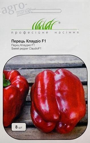 Перец "Клаудио F1" ТМ "Hem Zaden" 8шт