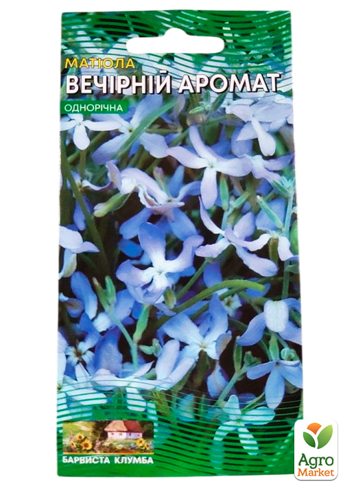 Матіола "Вечірній аромат" ТМ "Весна" 1г - фото 2