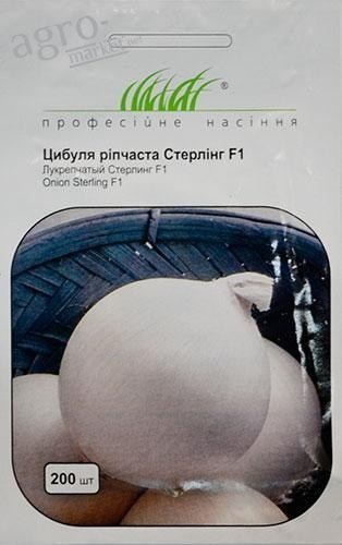 Цибуля "Стерлінг F1" ТМ "Hem Zaden" 200шт