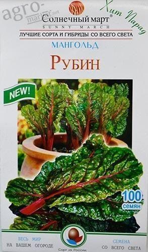 Мангольд "Рубин" ТМ "Солнечный март" 100шт