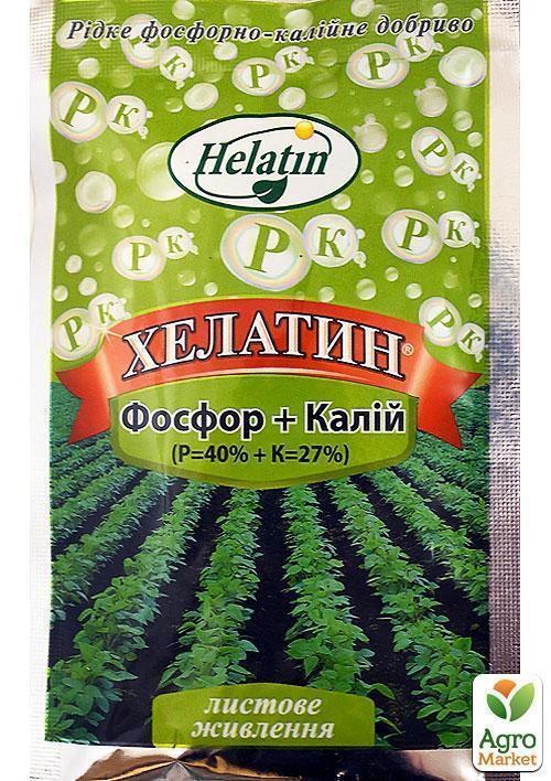 Мінеральне добриво "Хелатін Фосфор + Калій" ТМ" Кішонський "50мл