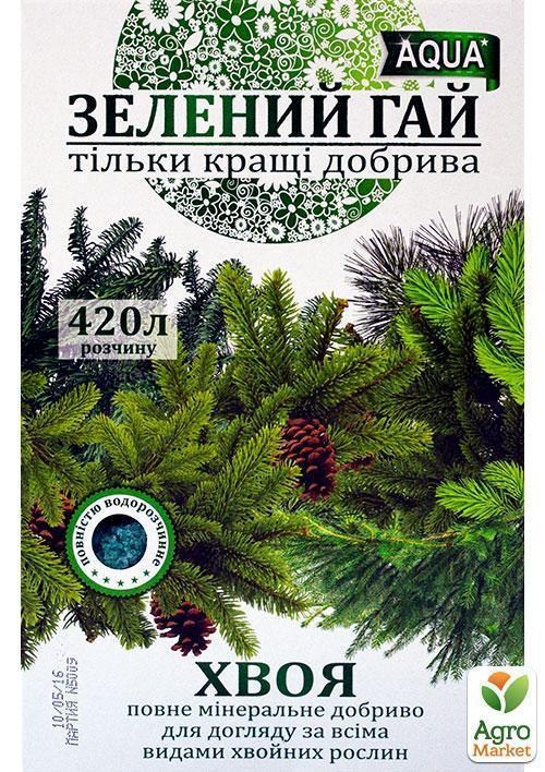Мінеральне Добриво "Хвоя" ТМ "Зелений гай AQUA" 300г