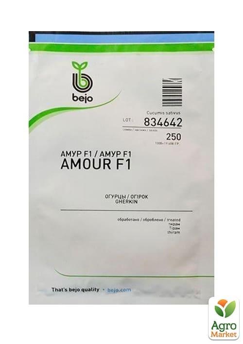 Огурец "Амур F1" ТМ "Bejо" 250шт