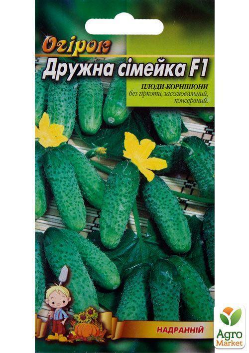 Огурец "Дружная семейка F1" ТМ "Весна" 0.2г - фото 2