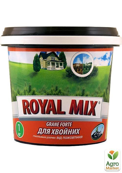 Минеральное удобрение "Для хвойных растений от пожелтения хвои" ТМ "Royal Mix" (Банка) 1кг