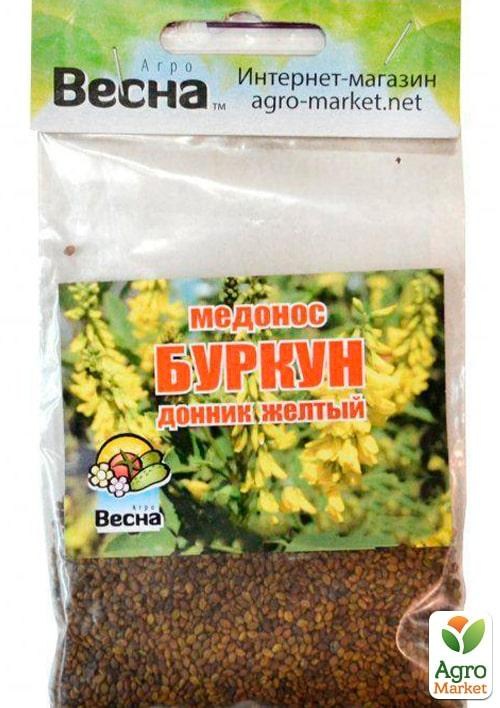 Медонос "Буркун" буркун жовтий (Зипер) ТМ "Весна" 15г - фото 2