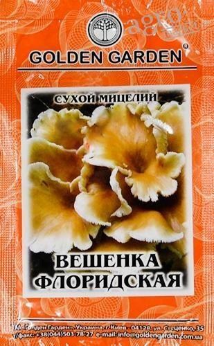 Сухий міцелій "Глива Флоридська" ТМ "Golden Garden" 10г