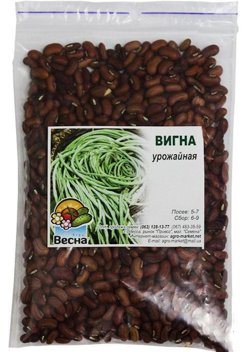 Квасоля "Вигна" ТМ "Весна" 100г - фото 2