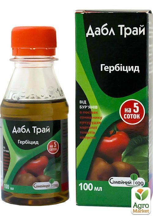 Гербіцид "Дабл Трай" ТМ "Сімейний Сад" 100мл