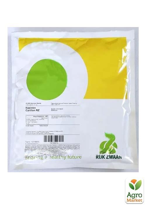 Свекла "Карилон RZ" ТМ "RIJK ZWAAN" 25000шт
